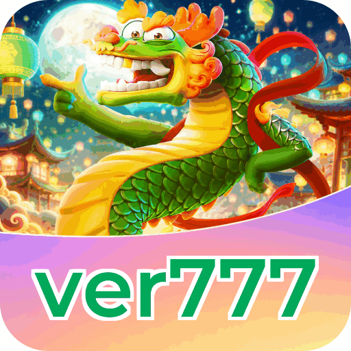 ver777