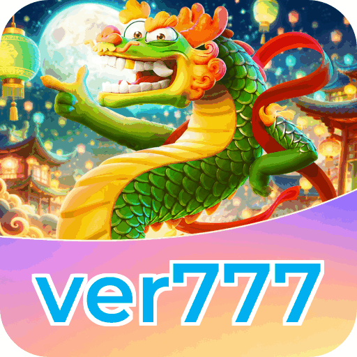 ver777